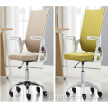 Cena hurtowa Krzesło konferencyjne w stylu zwięzłym ze sprężystą poduszką z gąbki